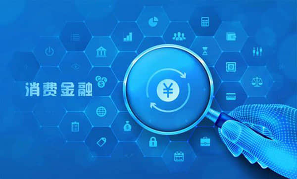 中国人保携手四平市凯安迪汽车购车团购会