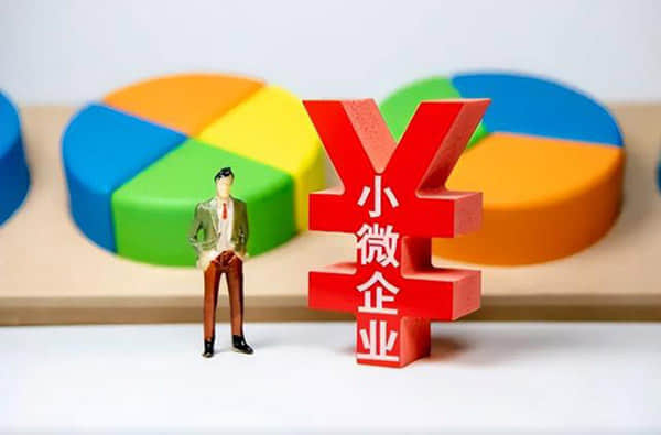 中国人保携手四平市凯安迪汽车购车团购会