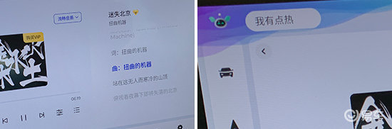 2024款五菱星光S日常实用性测试报告