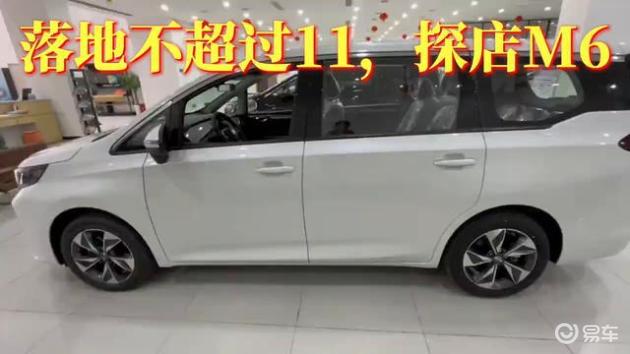 探店传祺M6，11万内超值选择