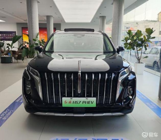 豪华智能车，红旗HS7PHEV，新选择