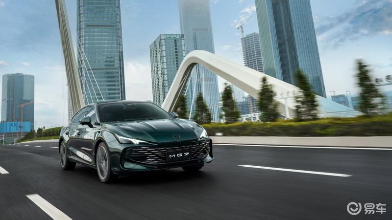 MG推出限时购车优惠政策 MG7全国一口价10.99万起