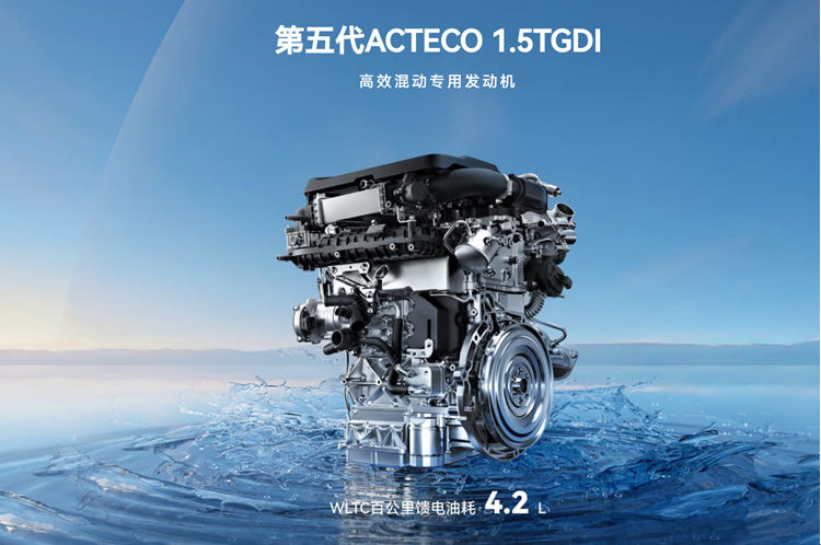 8万级混动家轿，2025款风云A8的含金量如何？