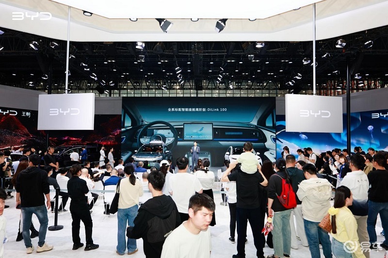 比亚迪海洋网海狮05EV亮相大河车展，开启纯电出行新篇章
