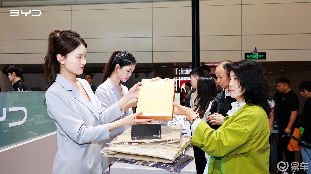 比亚迪海洋网海狮05EV亮相大河车展，开启纯电出行新篇章