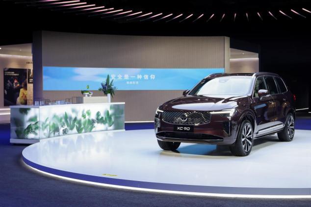 沃尔沃全新 XC90 上市，重塑豪华 SUV 价值格局​