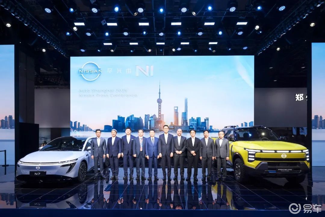 日产发布插混皮卡Frontier Pro PHEV