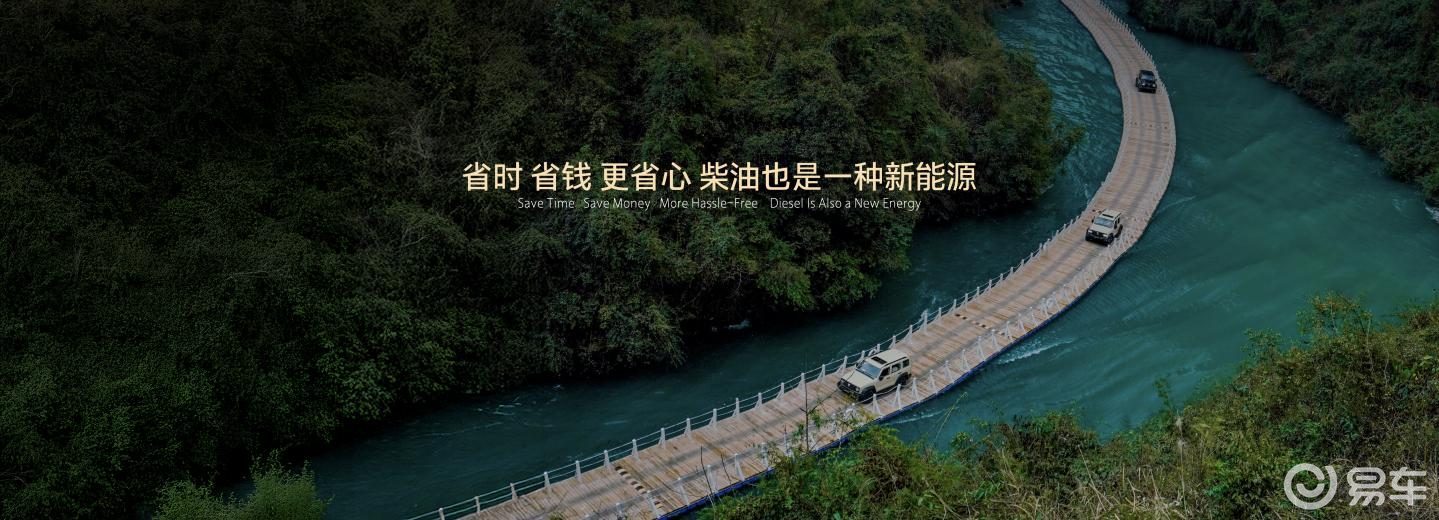 坦克4.0T V8 破局：中国品牌从动力匮乏到技术输出
