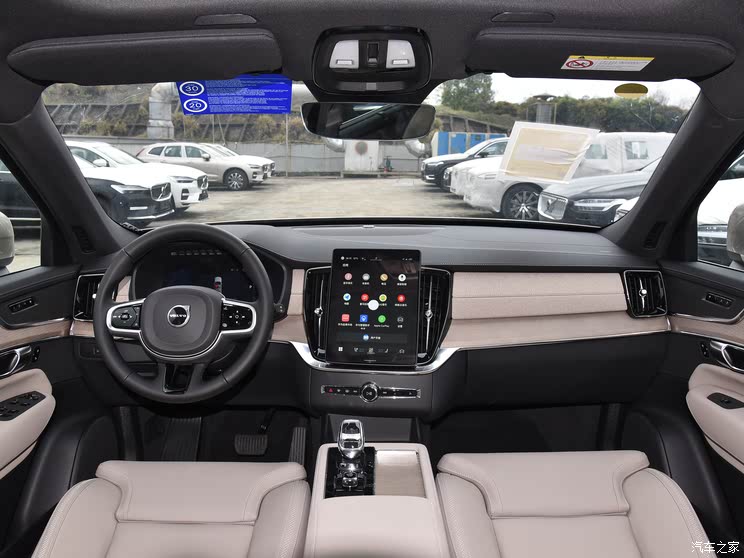 限时售价47.9万元起 提供5/6/7座车型 新款沃尔沃XC90正式上市