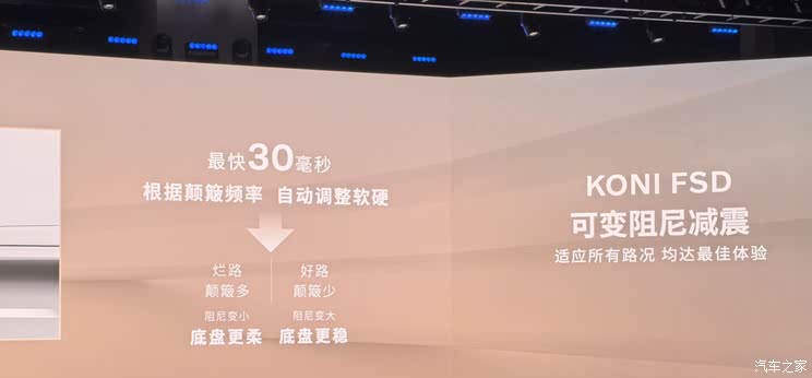 限时售价47.9万元起 提供5/6/7座车型 新款沃尔沃XC90正式上市