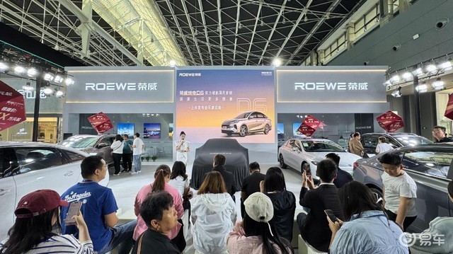 石家庄正定车展 A+级市场“价值王者” 荣威纯电D6上市