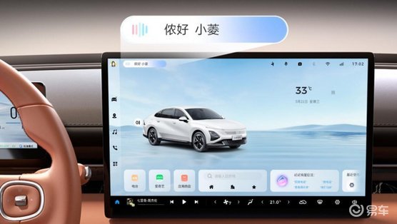 10万级610续航 五菱星光2025款一口价7.68万起