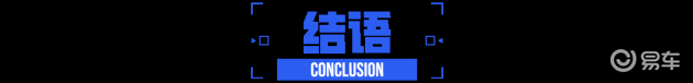 6月合资车比拼：丰田bZz vs 沃尔沃XC60