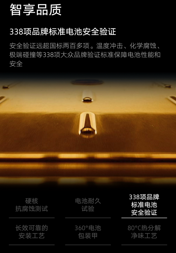 德系后驱小钢炮 vs 国产纯电小萌宠12万级电车终极对决