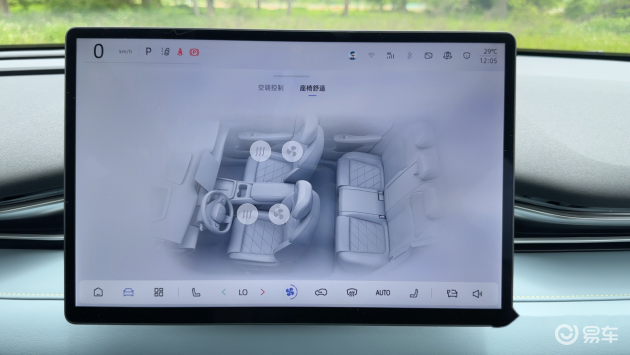 深蓝S05 VS 海狮05EV:15万内纯电SUV