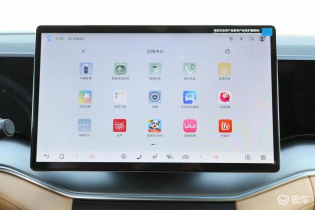 长安启源Q07对比亚迪宋L DM-i：品质与性价比对比