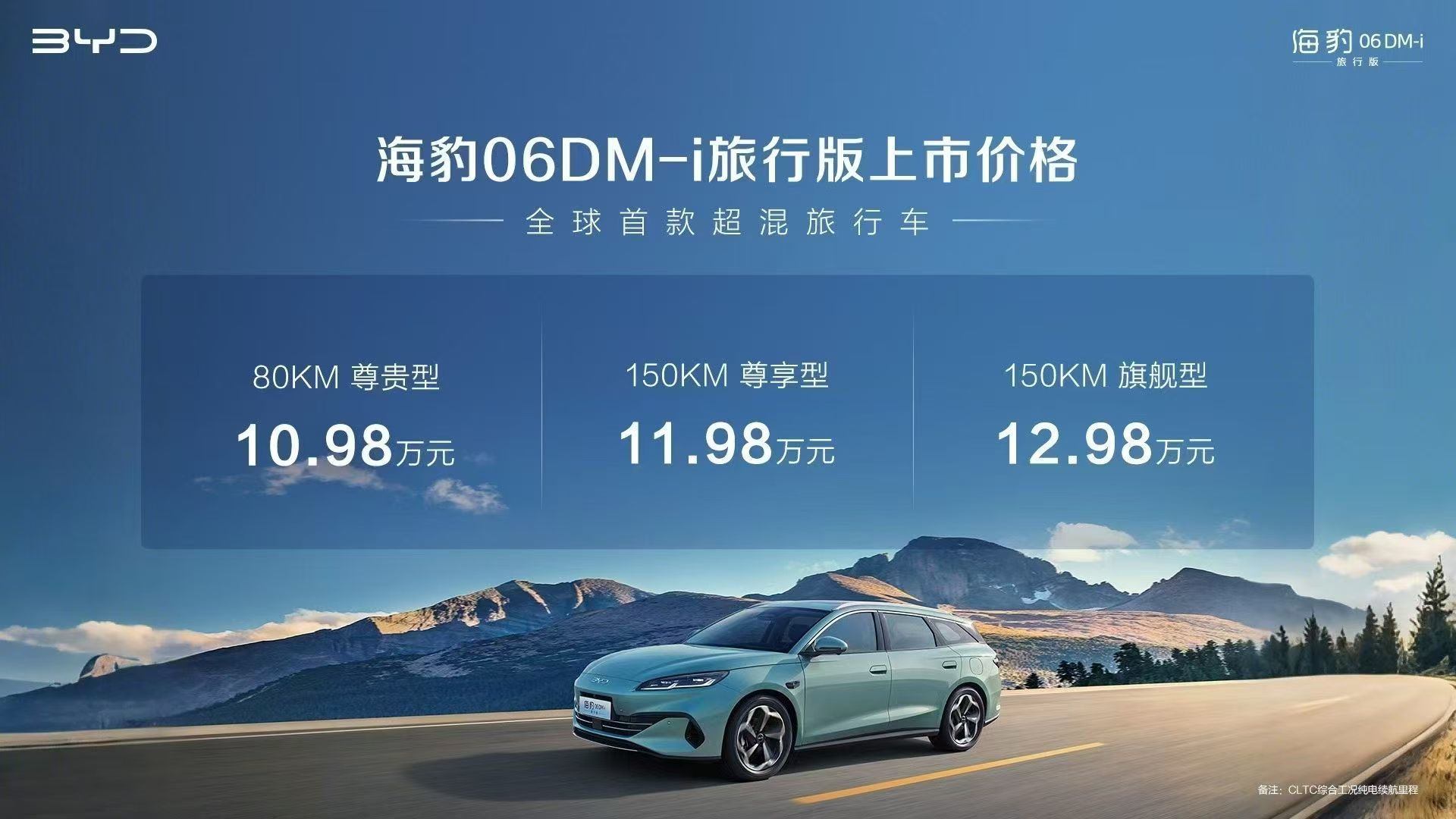 海豹家的最后一张拼图，是诗和远方的文艺再普及