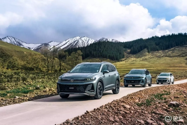 新揽境VS途昂:动力安全大比拼