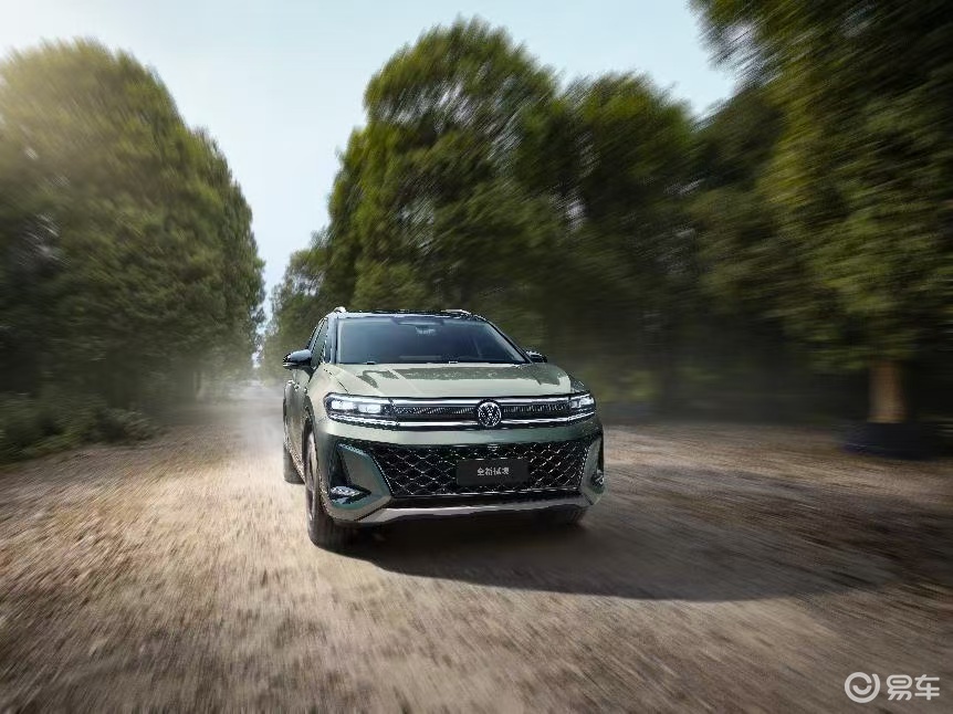 空间动力双王炸!一汽-大众全新揽境上市
