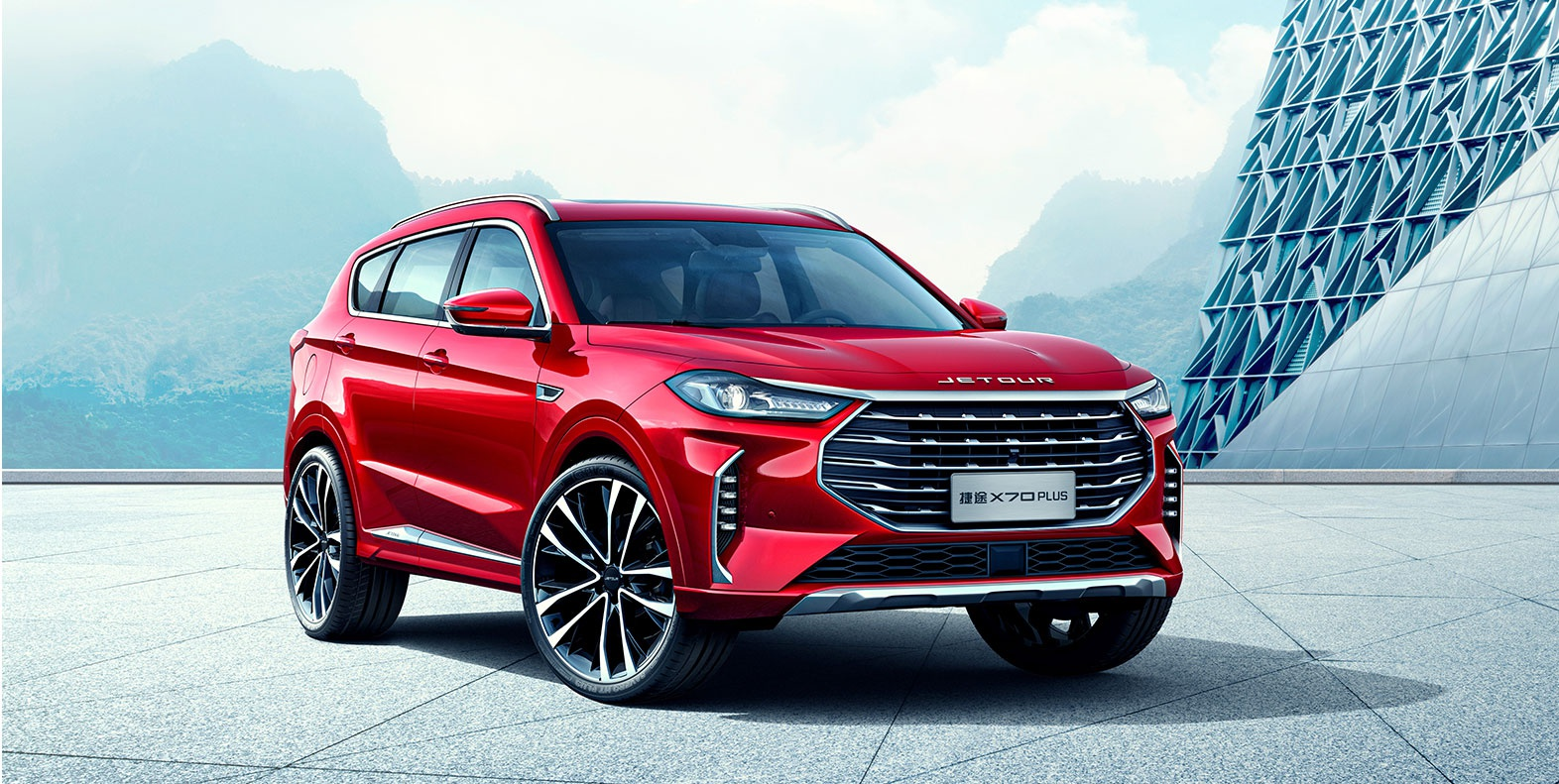 中国人保携手吉林市悦如汽车线上嘉年华