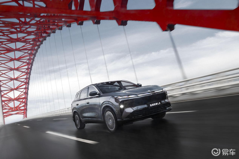 “质价比之王”东风风神L8预售价12.99万元起!