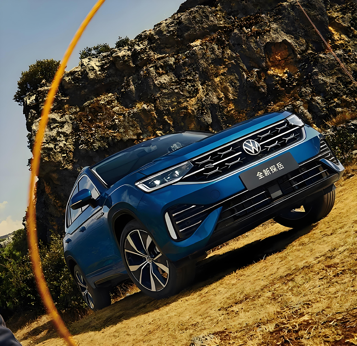 中国人保携手双辽汇众汽车购车团购会