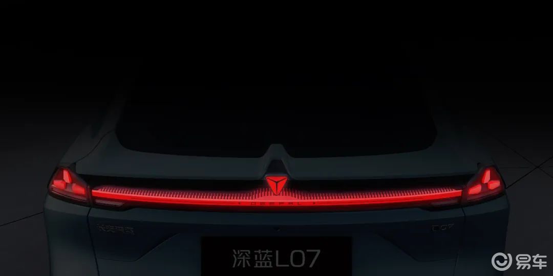 全系华为乾崑智驾!续航提升,2026款深蓝L07上市