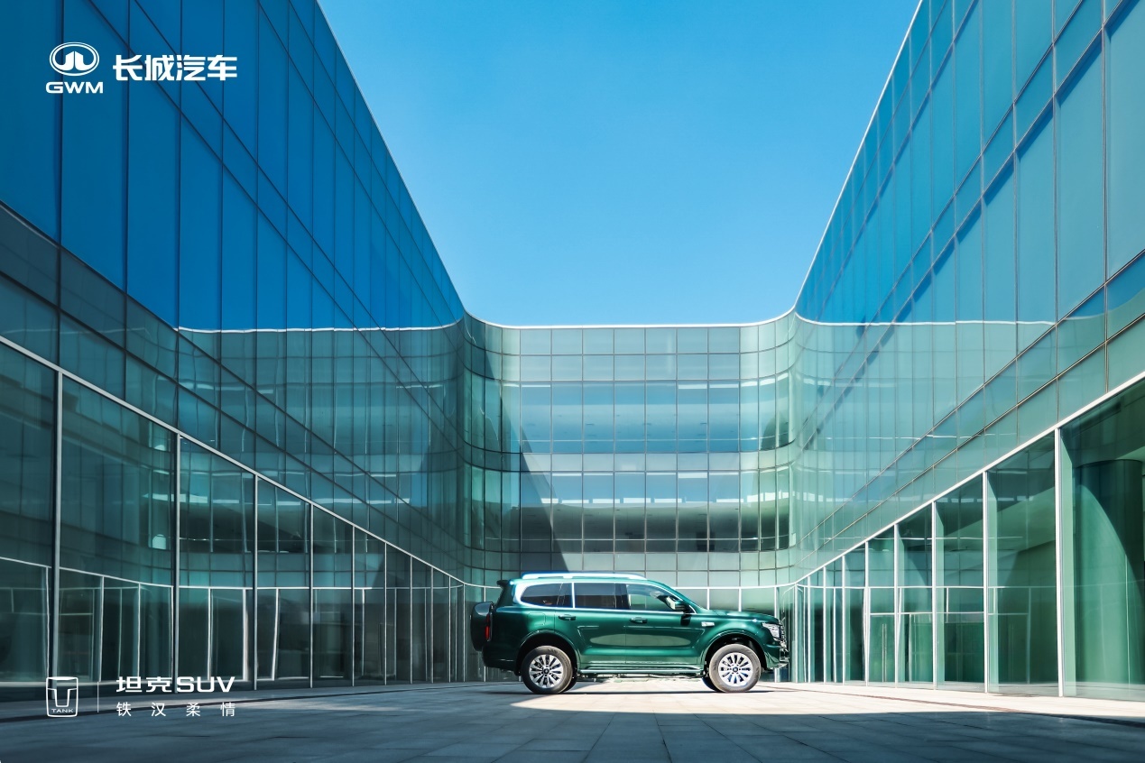 全场景智能豪华越野SUV 全新坦克500智享版开启预售