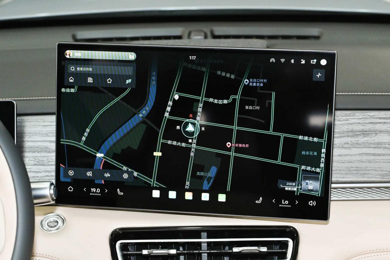 全车电动座椅,捷途山海L7 PLUS开启预售