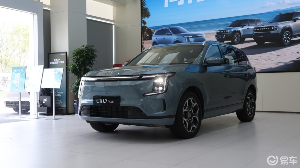 正式预售!限时12.99万起,实拍捷途山海L7 PLUS