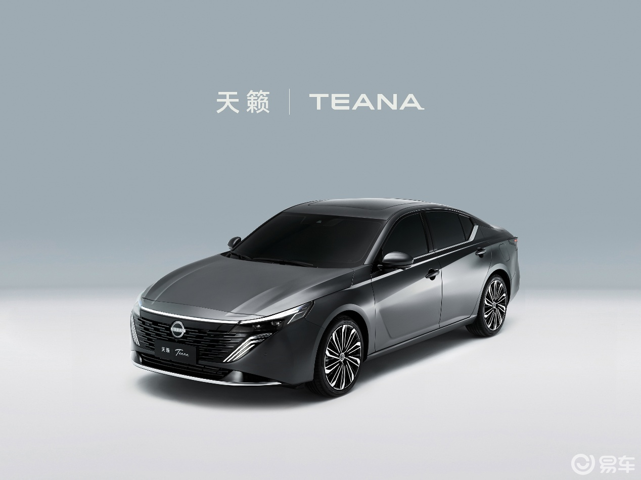 采用新能源感设计的天籁PLUS值得等?将于第四季度上市