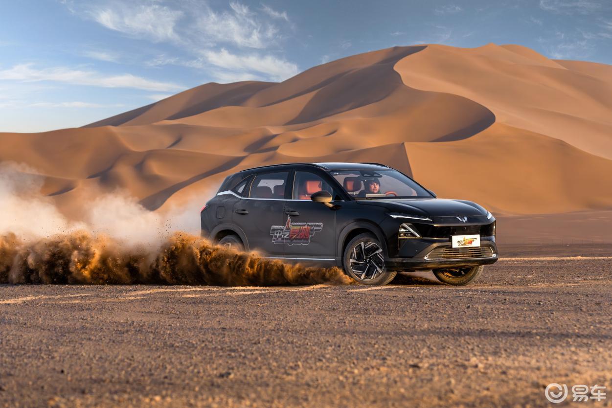 置换补贴价8.98万元起!五菱星光S 2025款正式上市