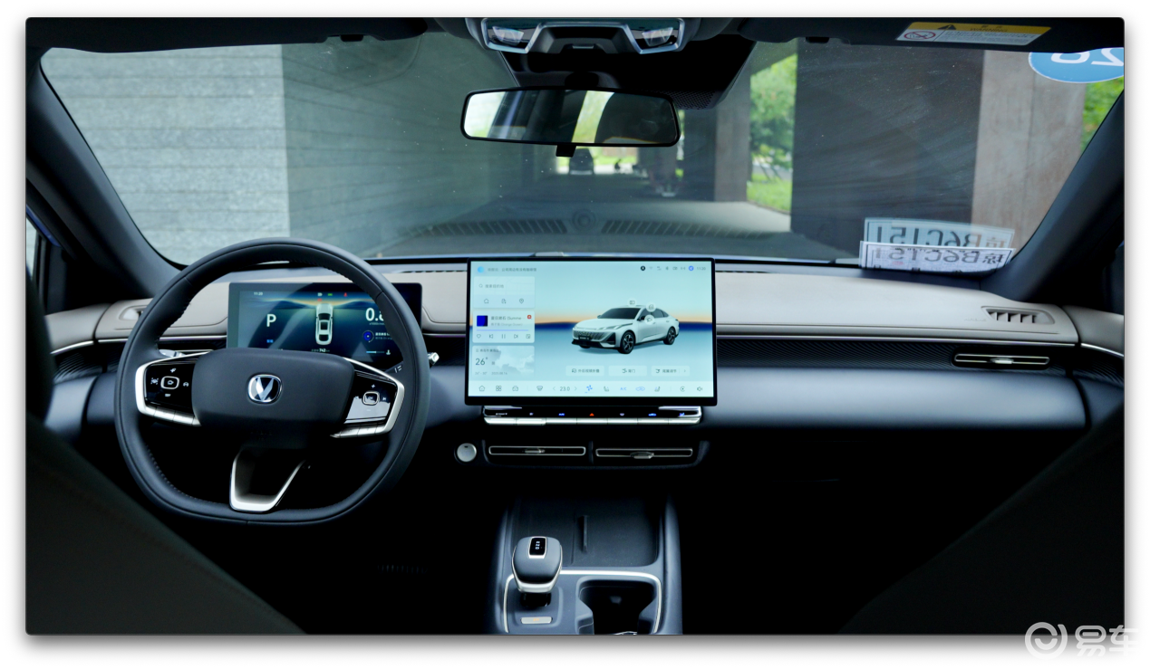 试驾长安第四代逸动：燃油“阿维塔”家轿，提供额外情绪价值