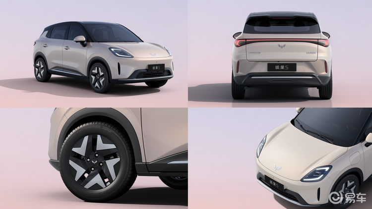预售6.88万起，五菱缤果S要引领A0级纯电市场新风尚
