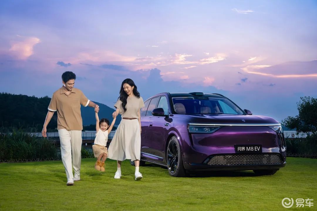 鸿蒙智行发新品，你的预算适合哪一台？