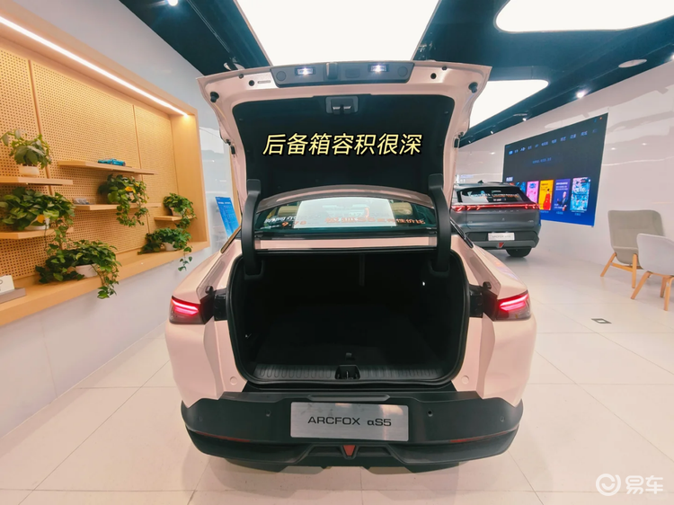 极狐这次动真格了！3.7秒破百性能，15万级别闭眼入？