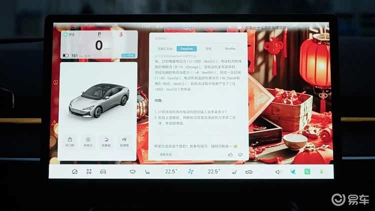 极狐这次动真格了！3.7秒破百性能，15万级别闭眼入？