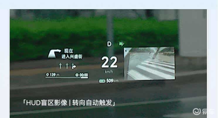 极狐这次动真格了！3.7秒破百性能，15万级别闭眼入？