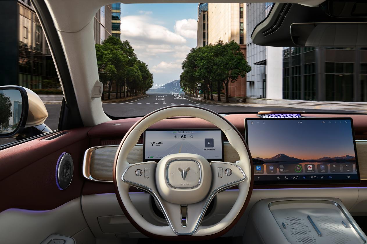 【乐阳频道】 全新岚图知音上市，20.29万起享豪华精装