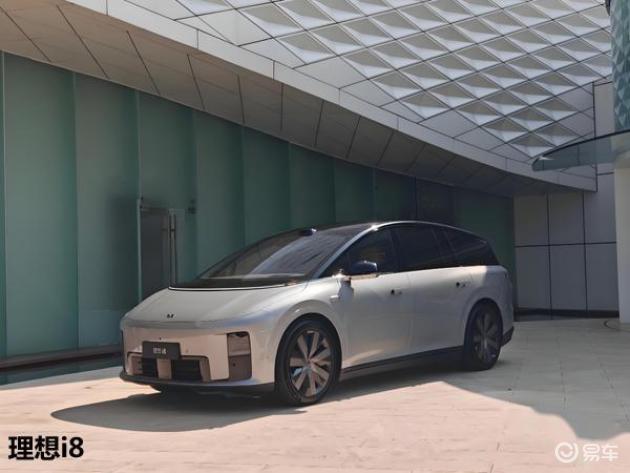理想i6实车登场，尺寸微调，价格成关键