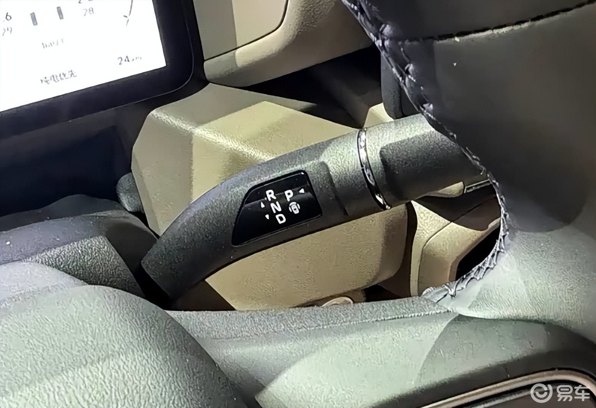 大狗PLUS预售11.28万起，轴距2810mm