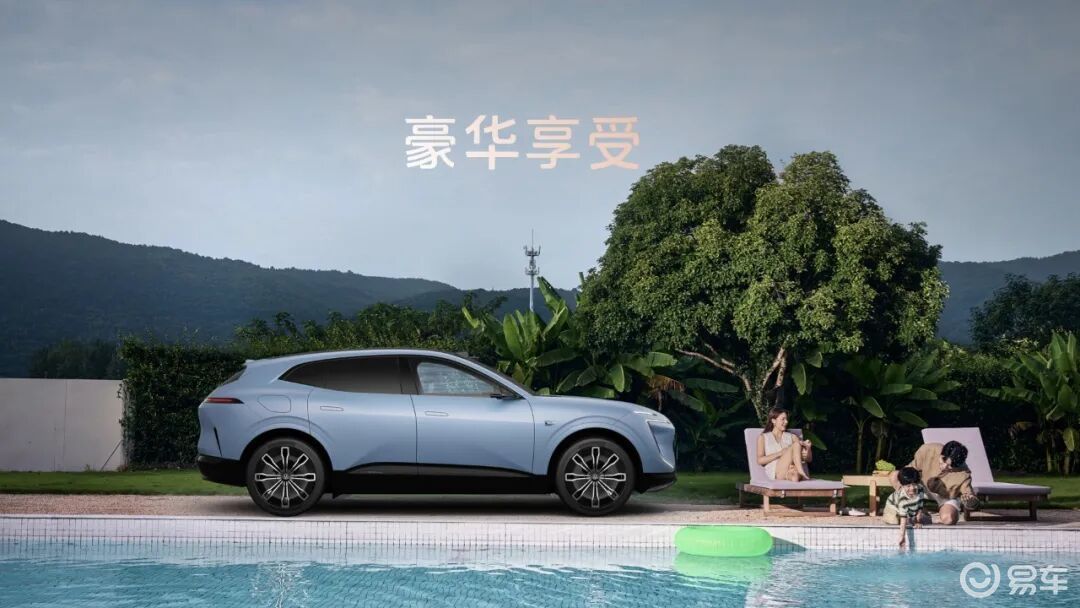 阿维塔07 2026款：是不是值得选择的“满配”之选？