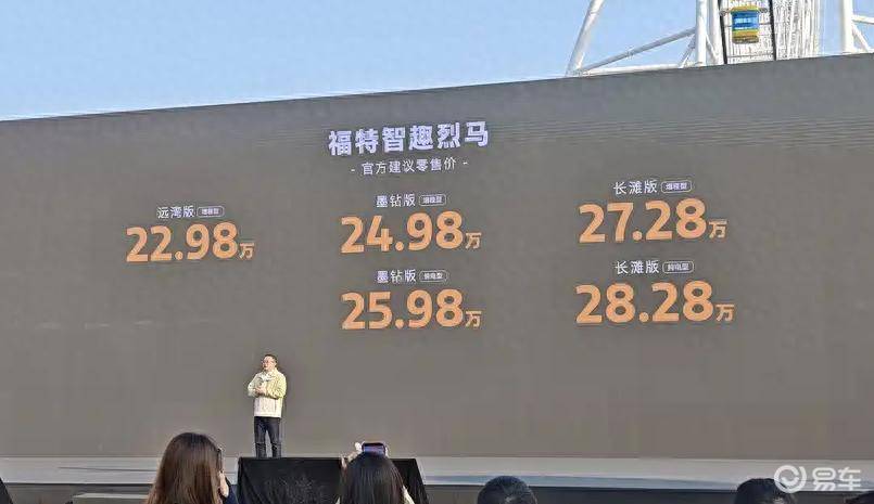 能升顶，能做饭，刚上市的这台SUV也太会玩了！