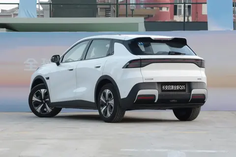 10万内带激光雷达，长安启源全新Q05掀桌，元UP能接招吗？